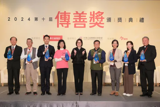 傳善十年 加速推進社福生態圈