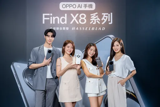 OPPO Find X8系列正式開賣　浮光白為最愛配色
