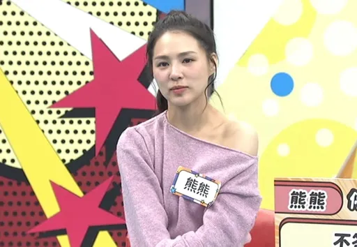 熊熊把員工當妹妹寵 被A錢反遭情勒「要逼到什麼程度」