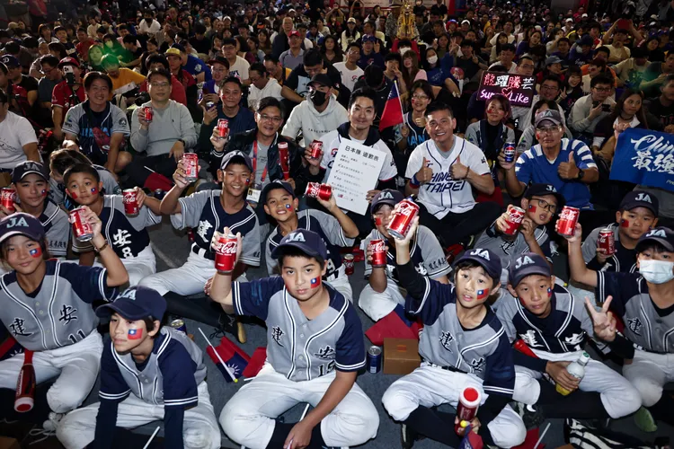 中華隊成功射日成功，拿下棒球錦標賽世界第一。北市體育局提供