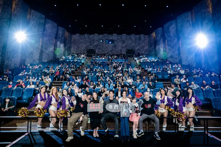 《鬼們之蝴蝶大廈》映前活動。劇匯文創提供