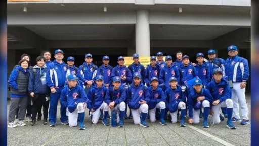 台灣棒球再傳佳績!中華小將5比1擊敗韓國 奪亞洲少棒賽隊史第8冠