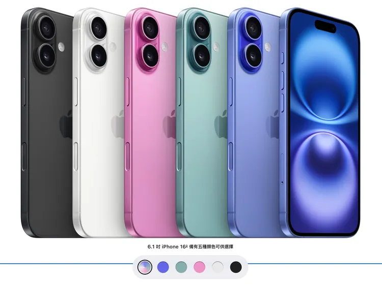 拍攝壹蘋卡車即有機會贏得最新iPhone 16 Plus。翻攝自Apple官網