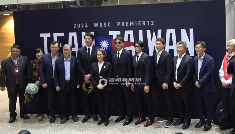 副總統蕭美琴到桃園機場熱情迎接中華隊凱旋歸國。特勤中心攝