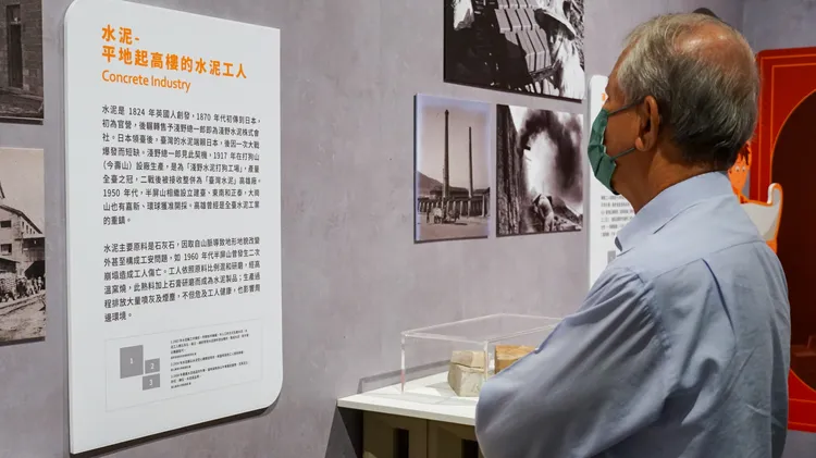 藉由老照片觀眾認識過去產業故事。高史博提供