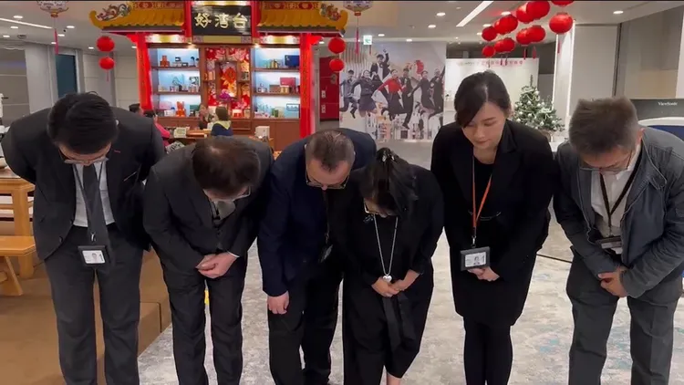 采盟免稅店道歉。翻攝自采盟免稅店臉書