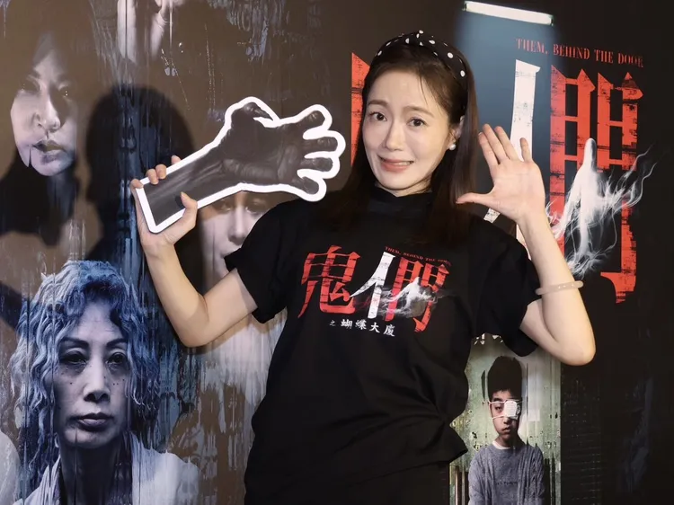 尹馨近來積極宣傳新片《鬼們之蝴蝶大廈》。莊宗達攝