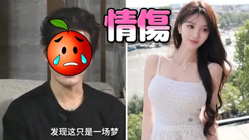 黃曉明爆情變 兩眼無神憔悴畫面曝!坦言「希望是一場夢」