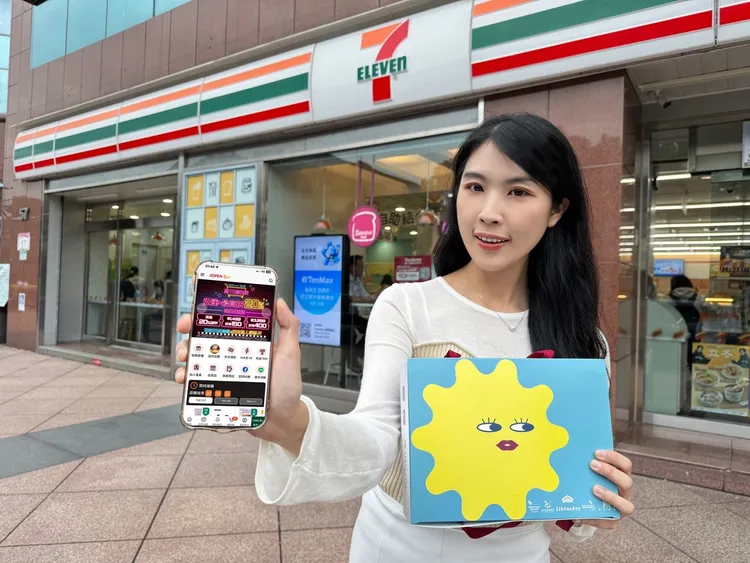超商即日起不限消費金額天天免運、最高可享17%點數回饋等。7-11提供