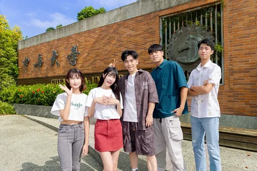 中華大學比照公立大學連兩年調薪 全校教職員明年起漲薪3%