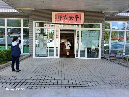 驚!北市3家醫院空氣品質超標 馬偕兒醫和新光醫都在列