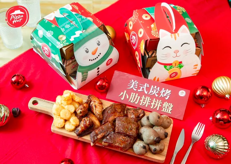 首度開賣美式餐廳經典料理「美式炭烤小肋排拼盤」。必勝客提供