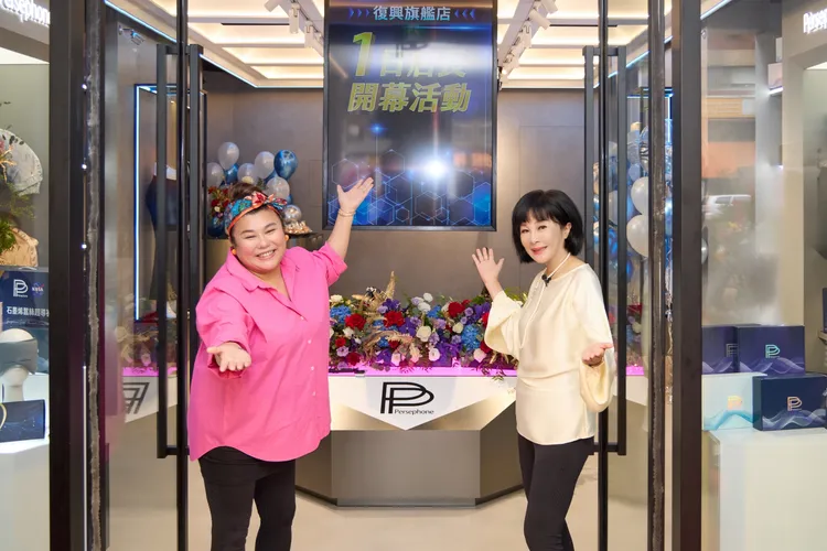 林美秀與吳淡如連續第四年代言。PP石墨烯提供