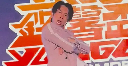 「銘馨盃」舞蹈大賽圓滿落幕!陳漢典秀舞技被讚爆