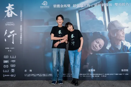 楊貴媚兒同性伴侶是張書偉 笑喊:早知16蹲這麼紅就讓他進家門