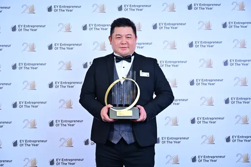 華城許逸德榮獲2024《安永企業家獎》年度大獎 成功推動企業轉型