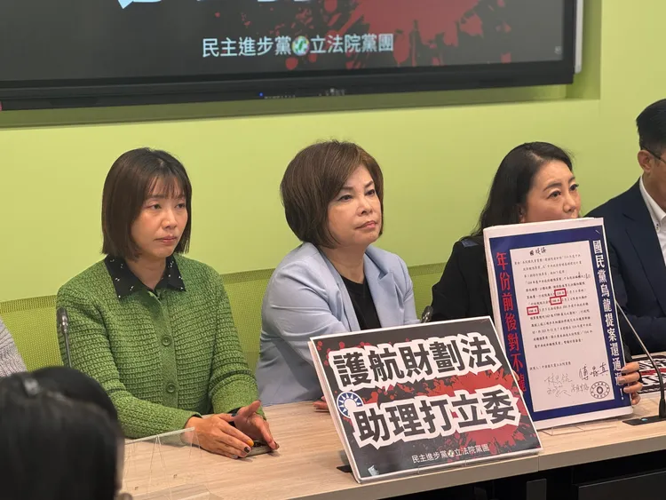 賴惠員說，陳玉珍不僅不讓發言，還動員男性立委團團包圍、拉扯她。賴惠員辦公室提供