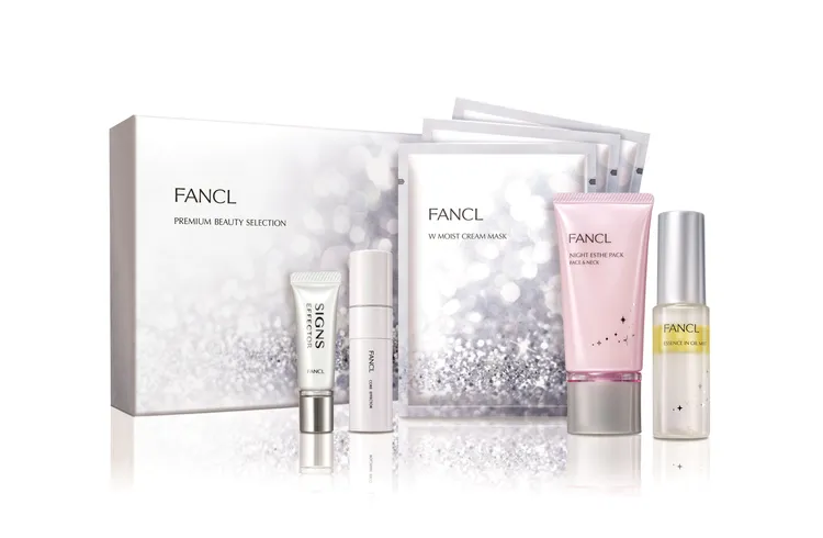 FANCL星燦煥活冬季限量套組，3200元。品牌提供
