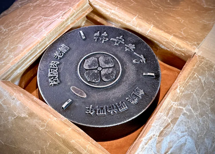 柿安本店專用壽喜燒鍋。業者提供