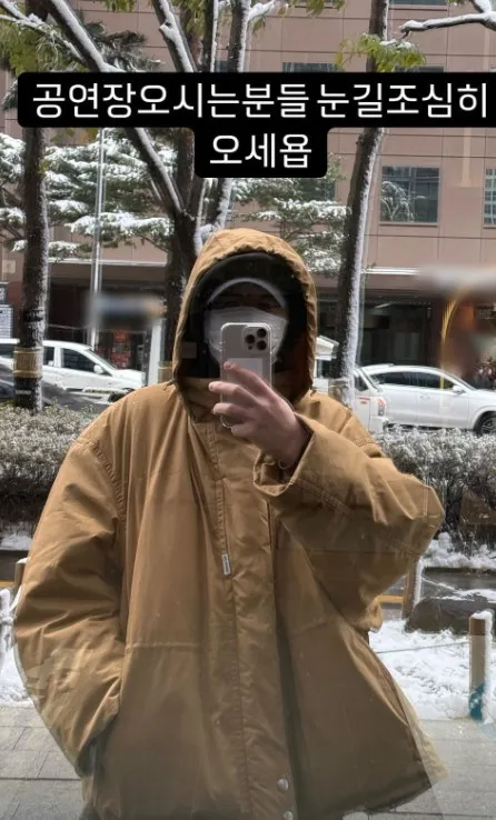 李東輝在分手後，首度在IG發文，要粉絲小心今天的暴雪。翻攝李東輝IG