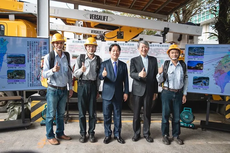 賴清德贊成台電員工能以證照制度加薪。總統府提供