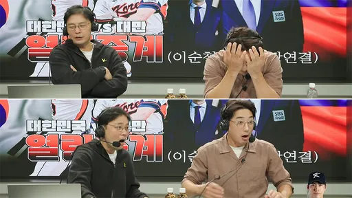 12強韓國二壘安改判全壘打 韓轉播反應曝光「被驚到合不攏嘴」