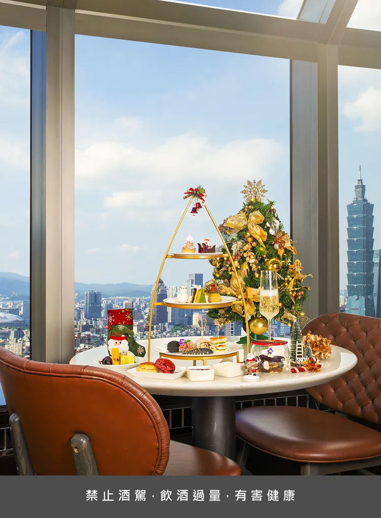 台北遠東香格里拉馬可波羅酒廊即日起至2025/1/5推出「聖誕冬日下午茶」，每套1680元+10%元，含一杯氣泡酒。業者提供