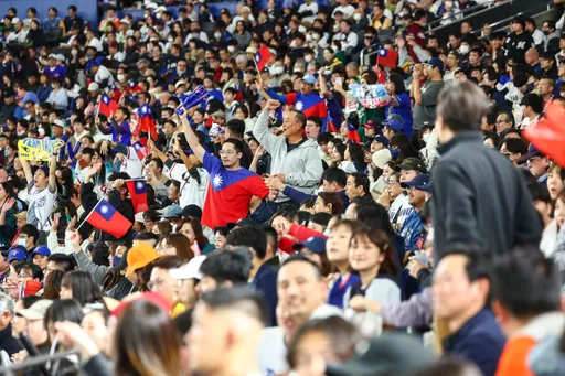 全民挺中華隊!今晚6點「台日大戰」 轉播平台、直播派對看過來