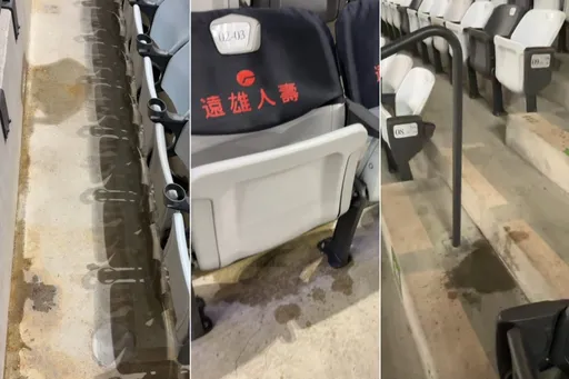 大巨蛋12強棒球賽還是漏水 體育局2度開罰70萬