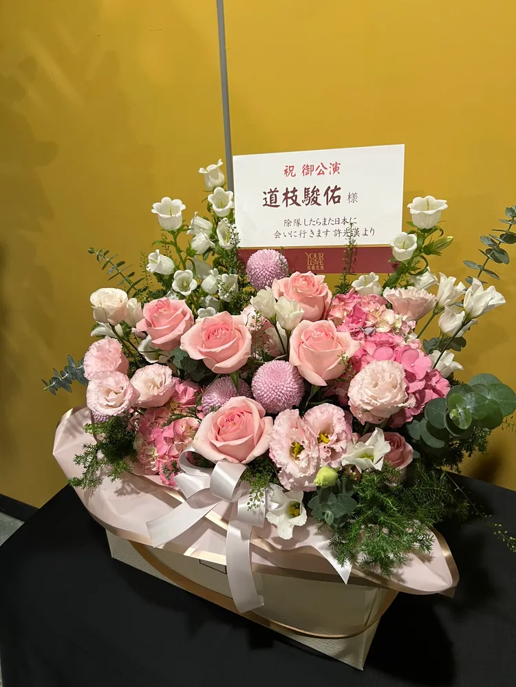 許光漢以日語向道枝駿佑喊話，「退伍後再去日本見你」」。陳薇安攝