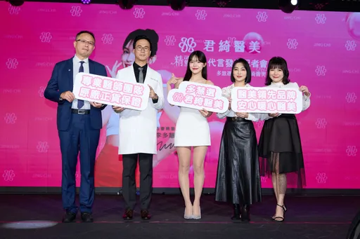 漸進式新趨！韓牌醫師+韓味代言人　台韓醫美新紀元