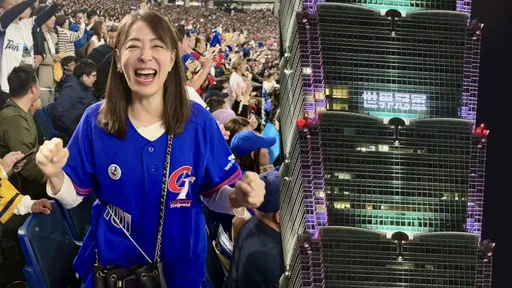 賈永婕不道歉了!淚眼見證中華隊奪冠 網讚101「最強光明燈」