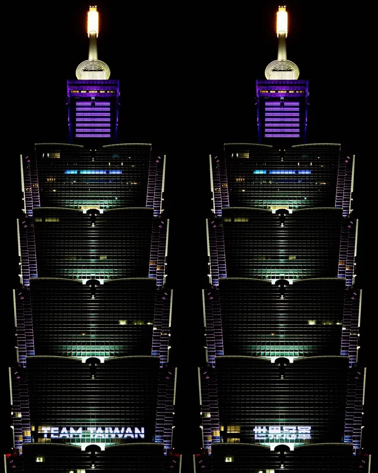 企業公益點燈支持棒球。翻攝賈永婕臉書