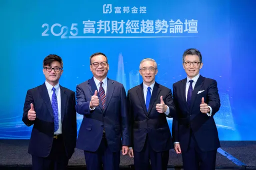 北富邦银剖析明年5大投资趋势　关注美印两大市场及AI题材