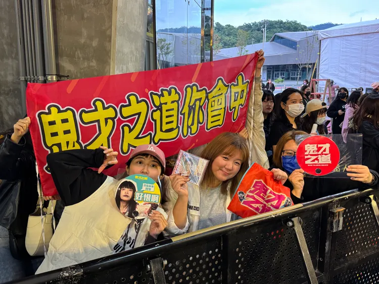 《鬼才之道》影迷很熱情。彭欣偉攝