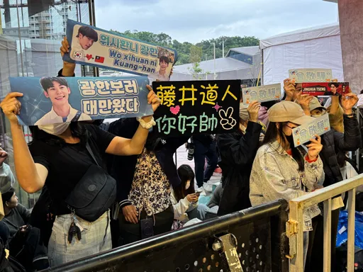 金馬紅毯|許光漢韓粉飛來追老公 曾敬驊粉絲幫搶人氣王