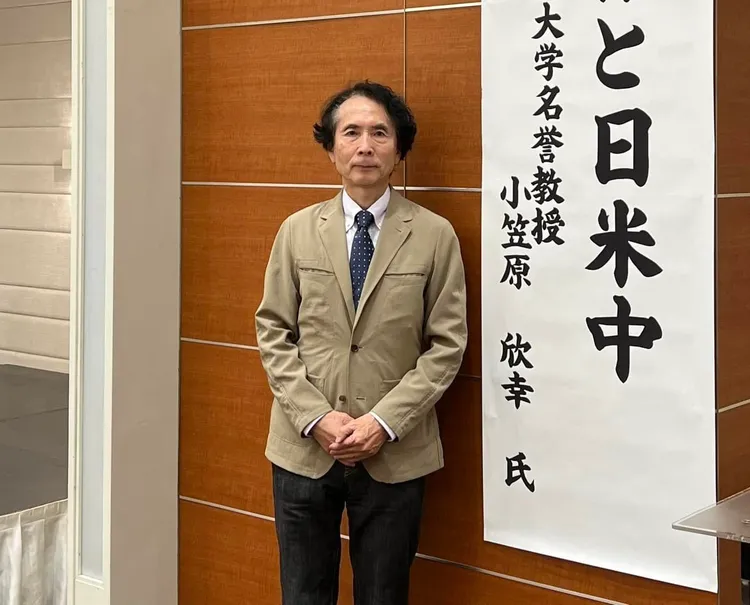 日本學者小笠原欣幸。小笠原欣幸臉書