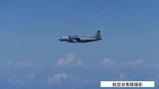 共機8月侵日本領空　中方解釋：氣流干擾誤闖