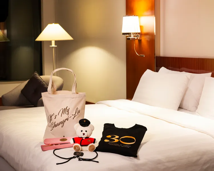 ｢香遇三十歡慶有禮」住房專案，加贈價值超過2000元的｢30週年紀念福袋」乙組。業者提供