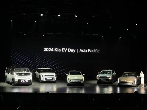 2024 Kia EV Day多款新世代电车首度亮相 EV3预告明年导入销售