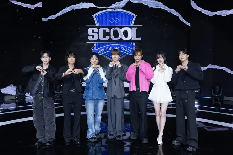 《SCOOL》導師群集結台灣、韓國頂流藝人。天空娛樂提供