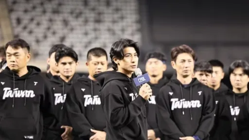 中華隊封王買同款看這! 陳傑憲、潘傑楷黑帽T預購剩今天