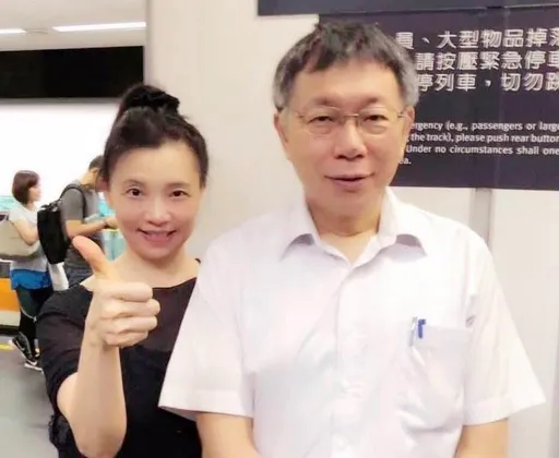 璩美凤控柯文哲「强摸手臂」性骚!民众党一口气全说了