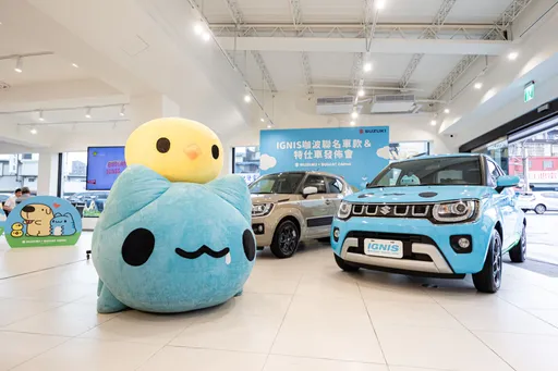 Suzuki Ignis首联名猫猫虫咖波 都会探险特仕车同步登场
