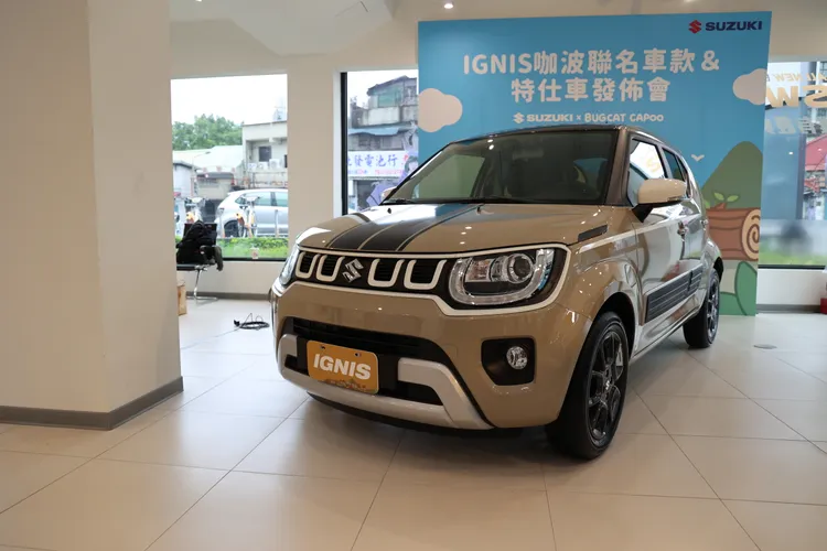 此次同步推出Ignis都會探險特仕車，展現了年輕時尚的生活風格。業者提供