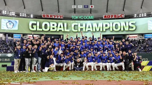 台灣奪冠讓運彩賠1.6億？　他估其實「賺2億」台日誰贏都台彩贏