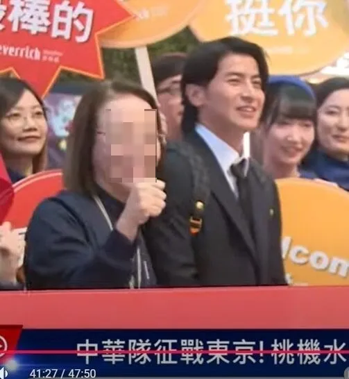 有網友在threads貼文表示，「這位昇恆昌的阿姨（中華隊）去程就在蹭了」。翻攝自threads