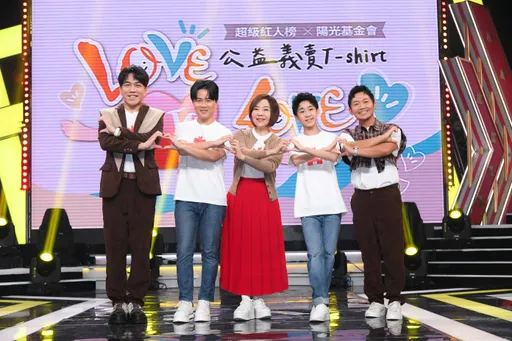 蔡昌憲3歲兒下巴濺血 送醫縫7針