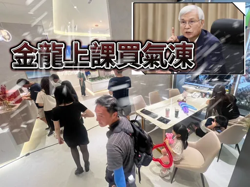 央行第7波信用管制前價量創新高 高雄預售屋均價首戰4字頭