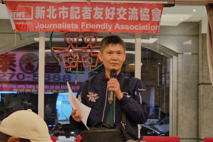 新北市記者友好交流協會當選第一屆理事長林富貴，。協會提供
